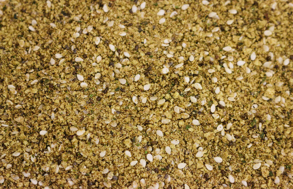 80270.jpg Za'atar image